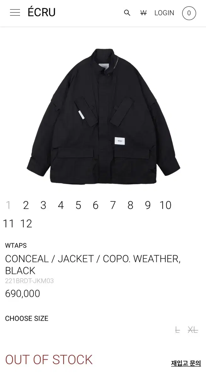 WTAPS 221BRDT-JKM03 COPO. WEATHER | rcristofano.com